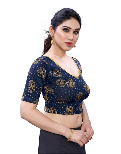 Glossy Navy Blue Coloured Lycra Knitted Stitched Blouse | SLV7B214